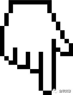 交通违法处理首单免罚怎么办理,非机动车首违免罚网上办理流程