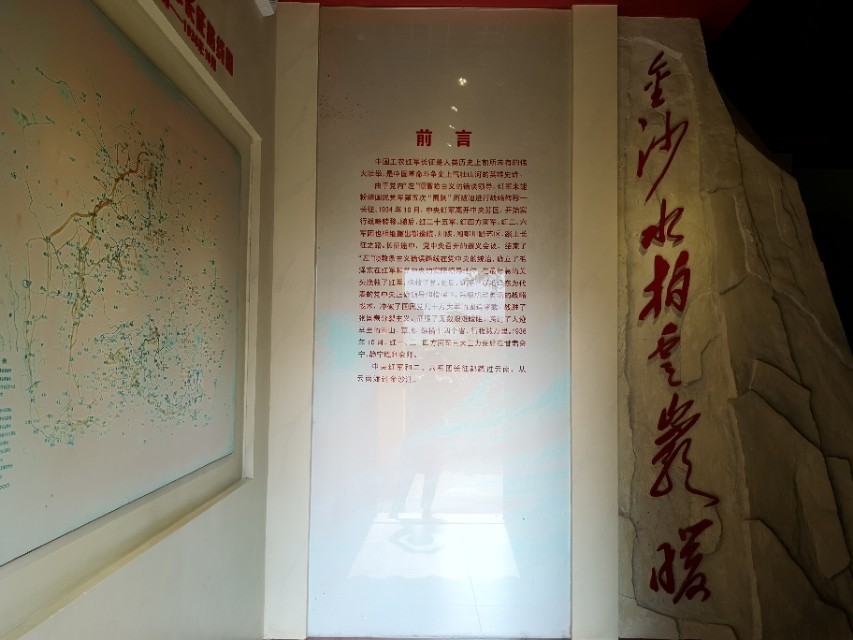 中国行广西之旅,中国行第58天