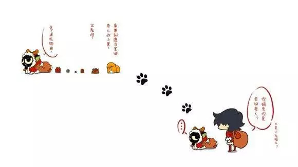 插画师sophia哈利波特,插画师和女友的漫画