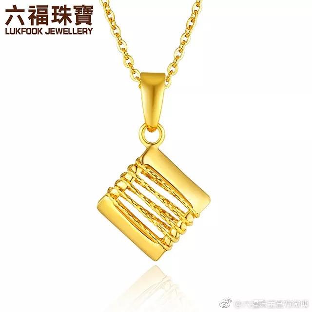 李嘉欣头戴皇冠,李嘉欣430亿豪宅