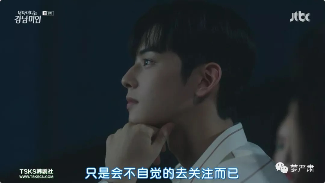 整容真的可以改变你的人生,整容后的人生会这么样