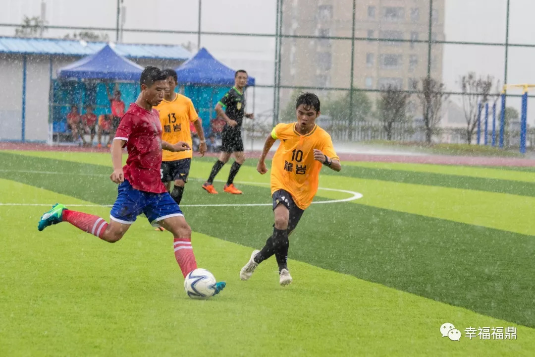 宁德市足球锦标赛,2022宁德足球锦标赛