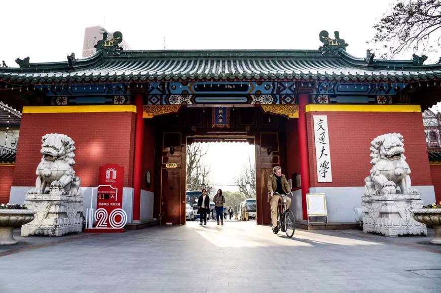 “哈工大”实力反弹，排名仅次于清华大学，位居中国工科大学第二