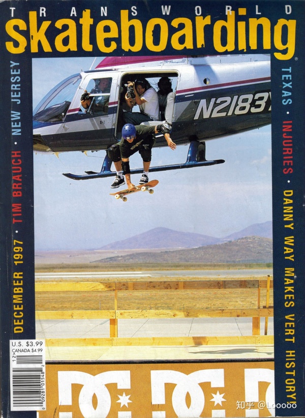 滑板鞋有什么特性,滑板鞋最火的是哪一款