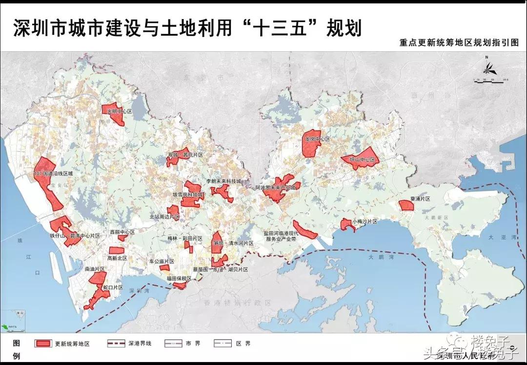 爆料！宝安区要在西乡搞大动作！