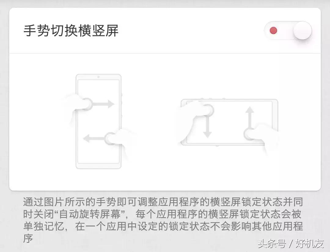 机友的心声,为什么有的人不建议买锤子手机