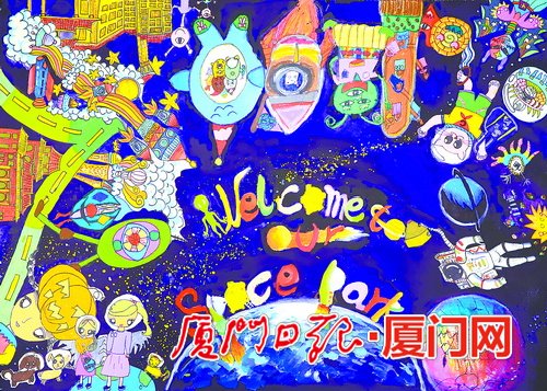 两岸一家亲共圆中国梦儿童画,童心共筑航天梦绘画