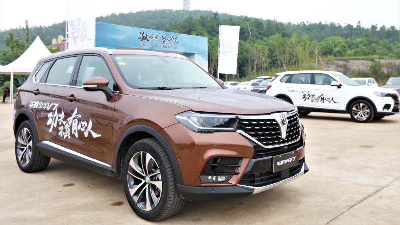 华晨中华v7运动版,中华v7对比宝马x3