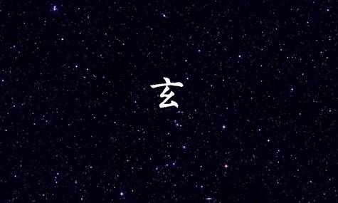 古人用这5种颜色，刷新了我的世界观｜意外