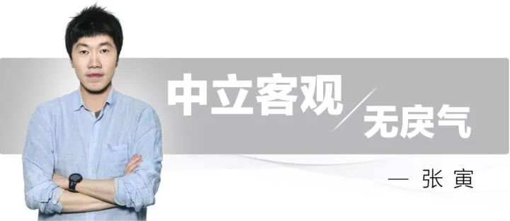 轮胎要随时“胖瘦可变”了？寅哥新西兰体验马牌概念胎