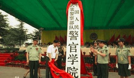 武警大专毕业军衔等级对照表,武警部队公务员是什么警衔