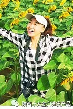 思想美,人格美,颜值美!2018“新时代最美网红”选她们!