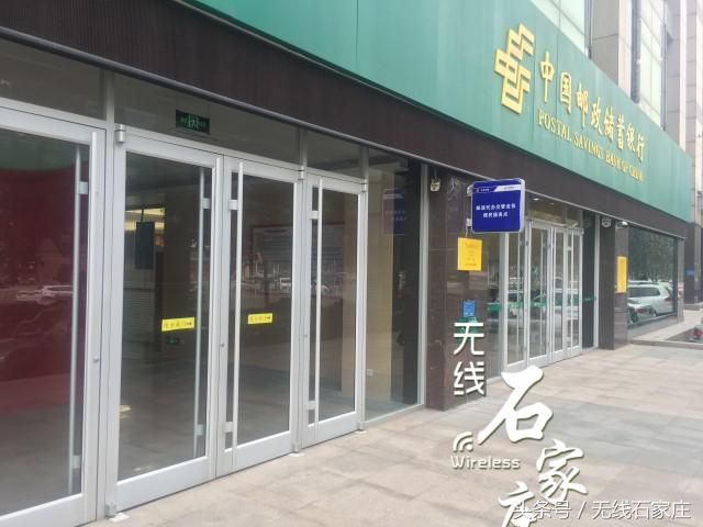 石家庄换驾驶证的地方在哪,石家庄在哪能补换车牌