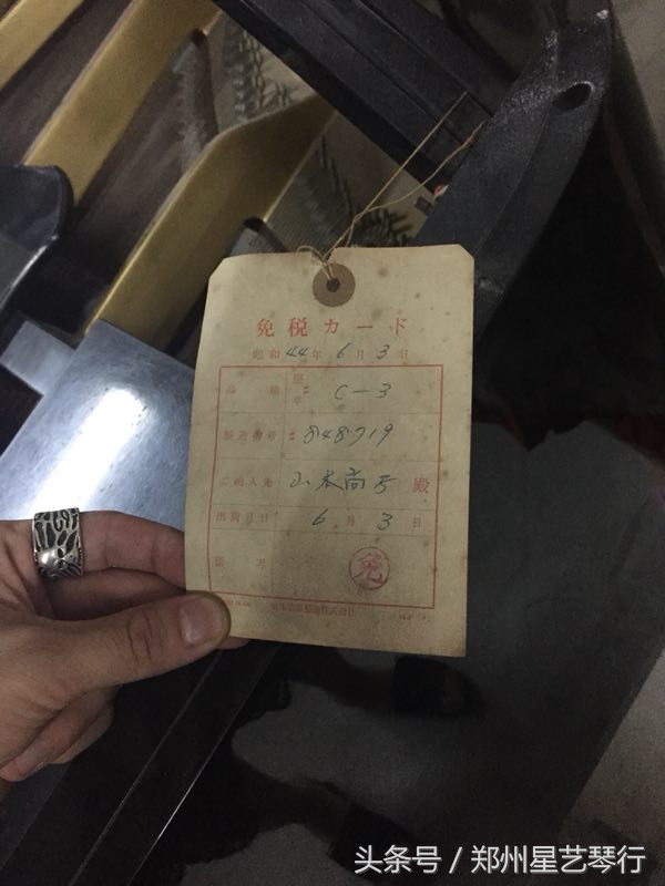这么多二手钢琴从哪里来的,二手钢琴都是从哪来的