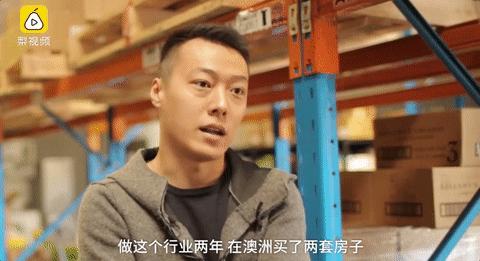 小哥哥年入30万,年入千万的大哥是怎么赚钱的