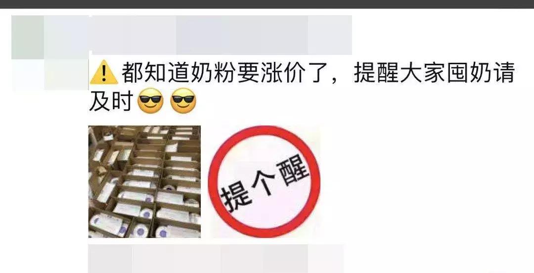 年入20w的小哥哥,年入千万的小生意