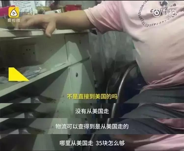 年入千万的小生意,年入百万的小哥哥