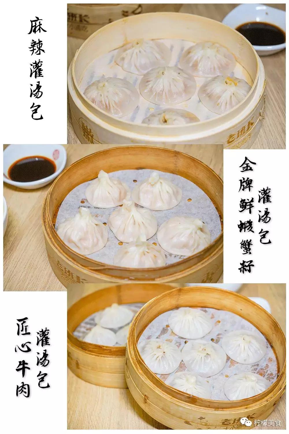 捏包子的一个教程,懒人捏包子手法教程慢动作