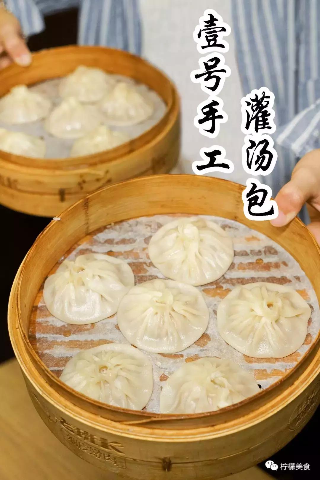 包子捏18个褶慢动作,捏包子的10种方法