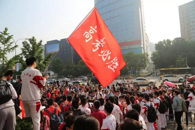 北京高考文理分科政策,2019北京高考一二本合并是指什么