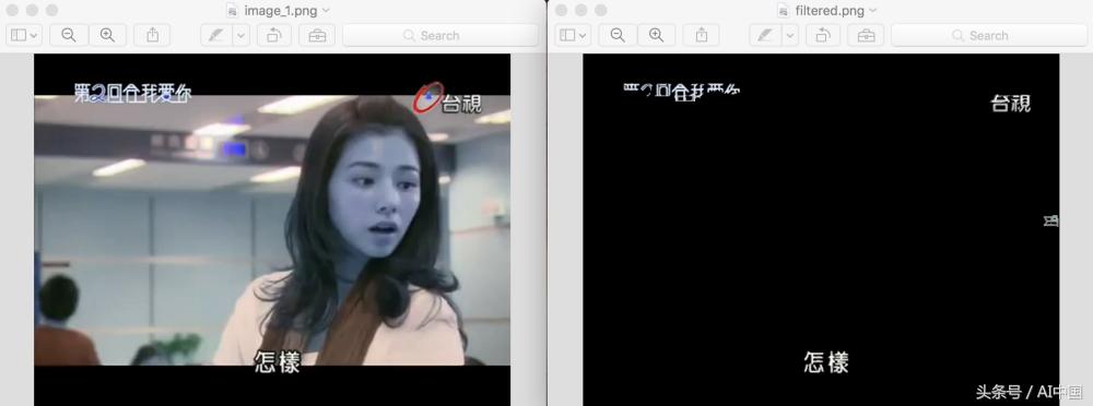 语音识别的应用领域实例,语音识别例子