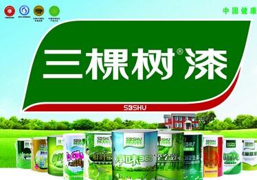 乳胶漆有没有必要选最好的,乳胶漆10大品牌排行榜前十名