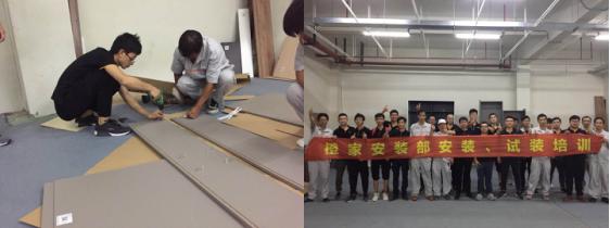 橙家首届装修案例大赛,橙家全民装修季全国抽奖