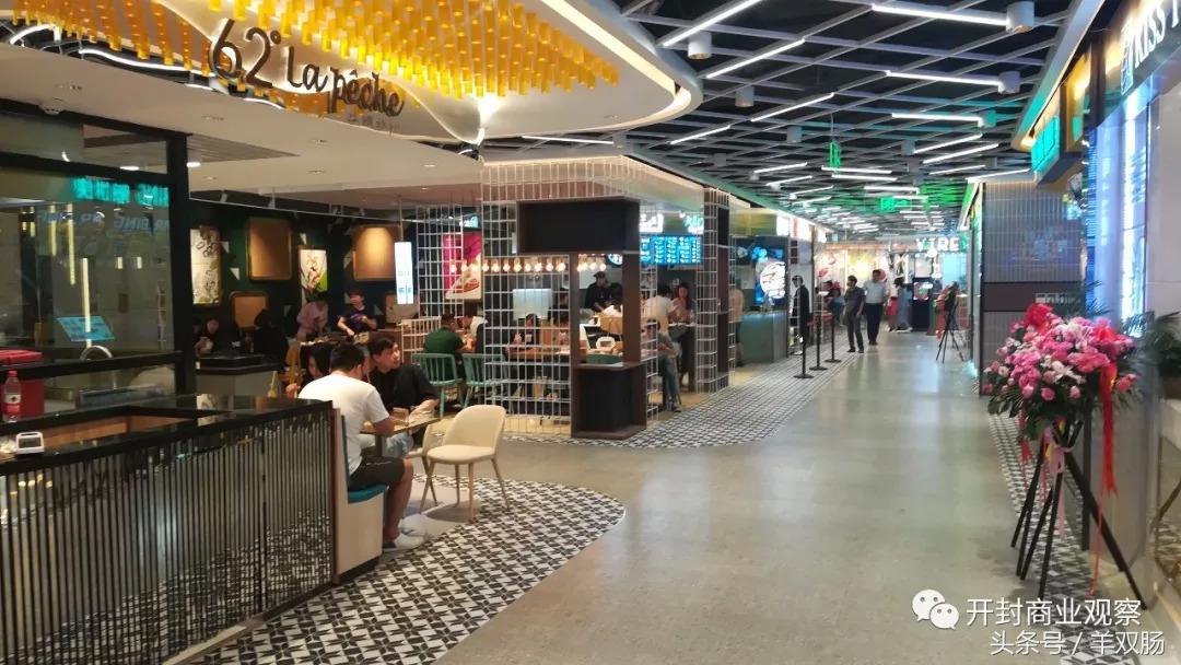 绿地新都会新田360试营业，河南本土最强商业又祭出怎样的大旗