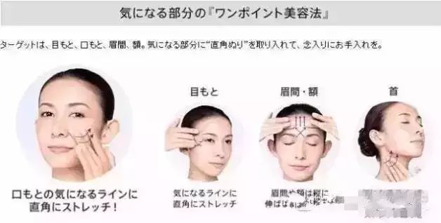 pola最好用的产品,pola护肤品全系列