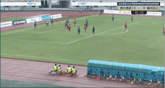 汉为体育2018年中冠直播,汉为体育2018中冠联赛积分榜