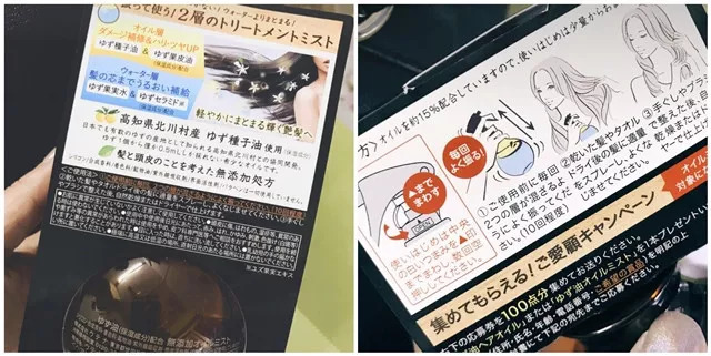 炸毛狗秒变温柔小仙女?沙龙级护发一次成本5块都不要!