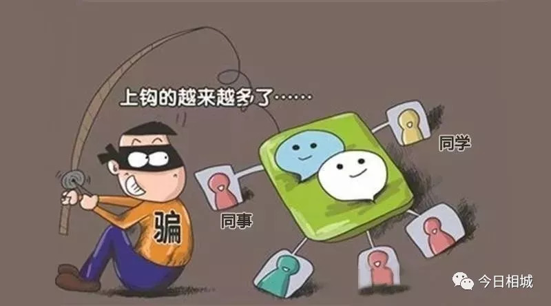 “20年前的女同学来找我，借走了35万”