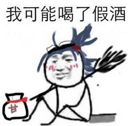 男人婚前vs婚后对比,网友晒老公婚前婚后对比图