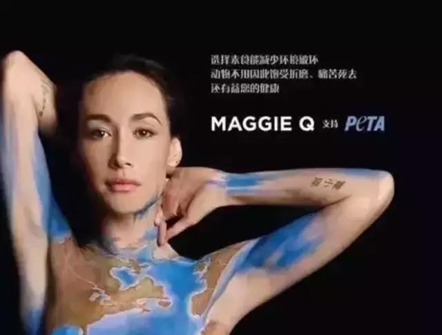 揭秘素食:那些漂亮的女孩们为何不馋肉?