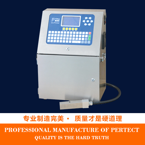 小字符喷码机字迹模糊,喷码机如何喷印大小字体