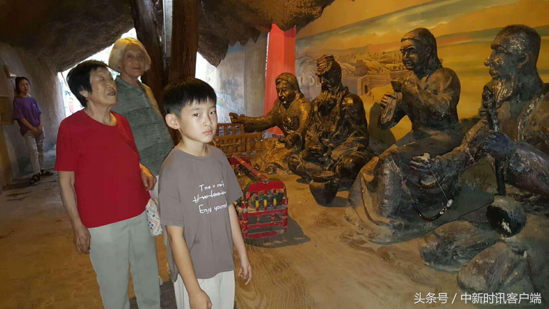 鍥捐鏂扮枂鍙樺寲,鍥捐鏂扮枂