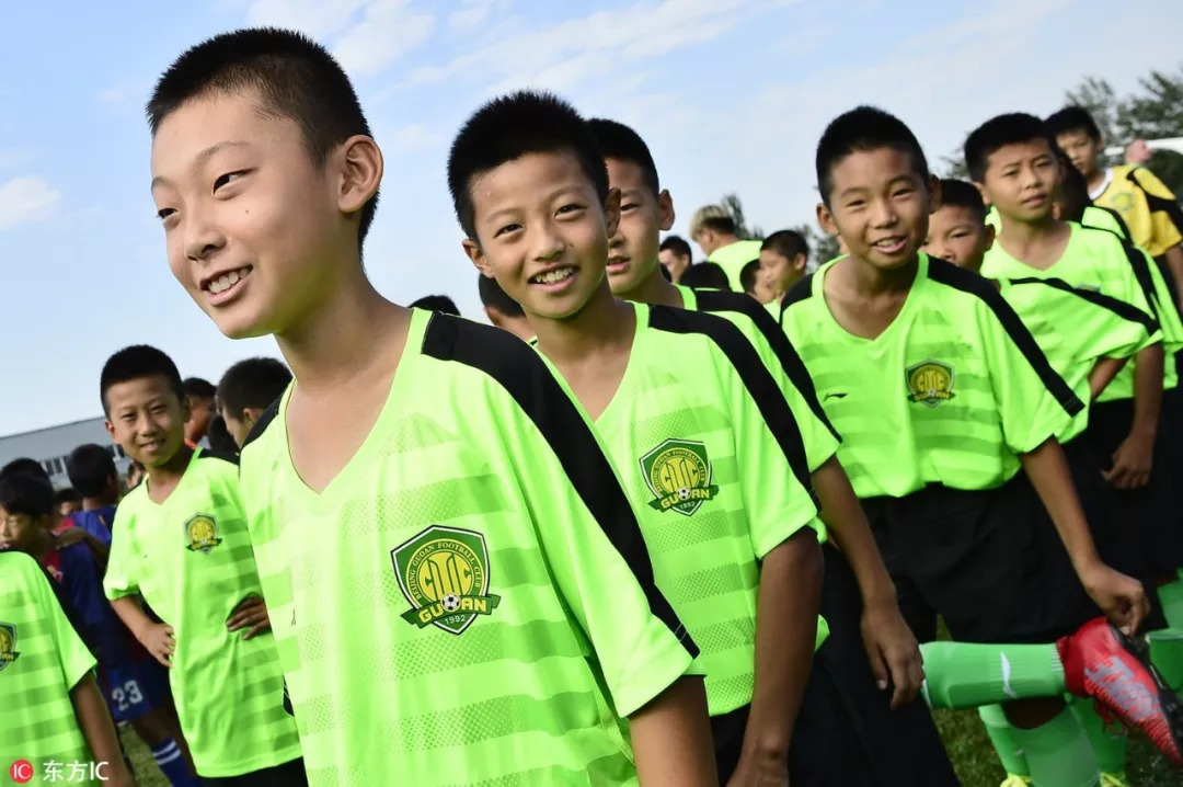 2023中赫国安杯邀请赛最新直播,北京国安未来之星