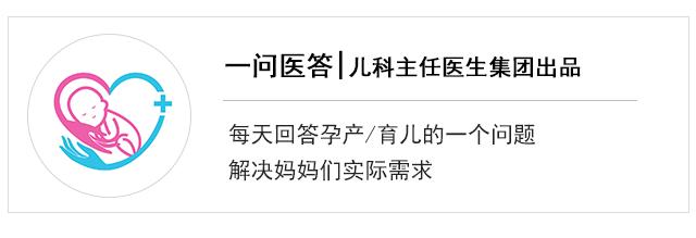 不拉大便怎么办宝宝,不拉粑粑的宝宝怎么办