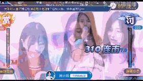 面对直播困局，斗鱼《加油吧，小姐姐》自制新*器武**！