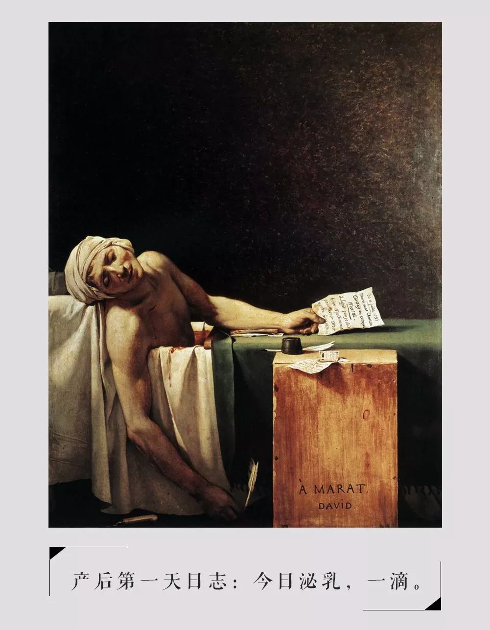 每个奶娃的女战士，也都曾是柔弱少女啊｜母乳喂养这两年