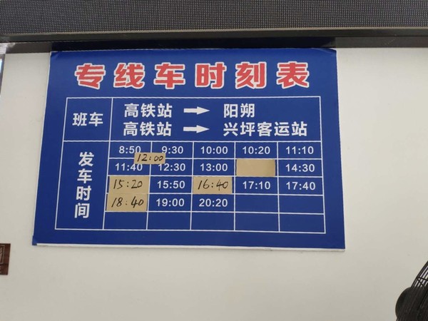 桂林阳朔无敌风景,阳朔龙头山水美如人间仙境