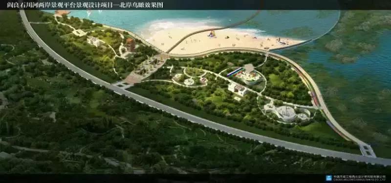 阎良航空城未来5年规划,阎良航空城政府规划