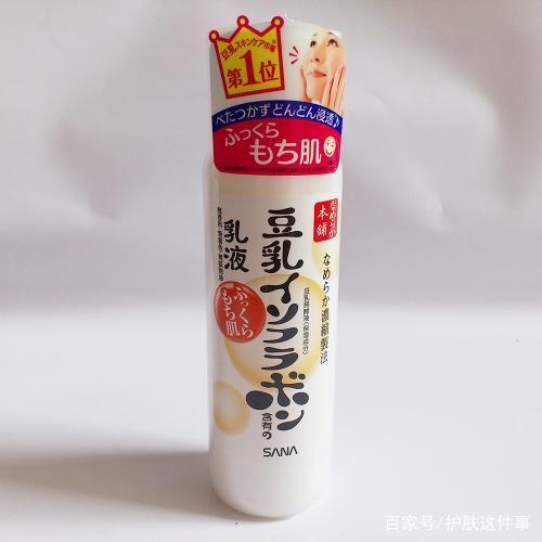 13款水乳测评,十大好用的乳液推荐