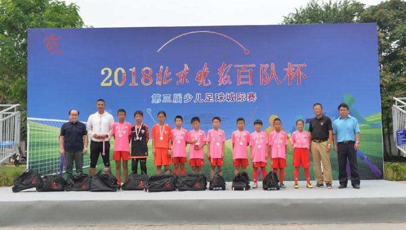 2022北京39届晚报百队杯,北京晚报百队杯篮球赛直播