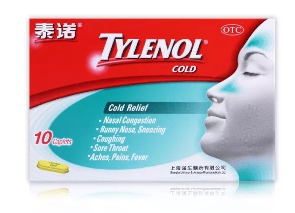 收藏好的中草药,去加拿大能带的常备药有哪些