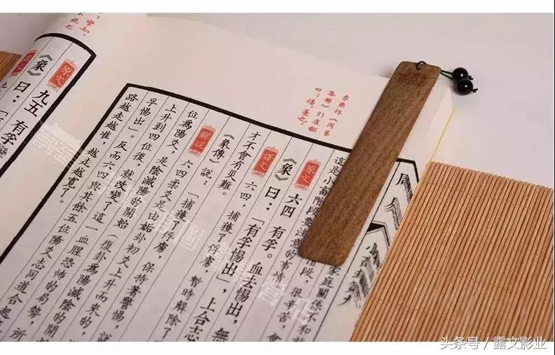 三十而立四十不惑六十知天命,所谓三十而立四十不惑五十知天命