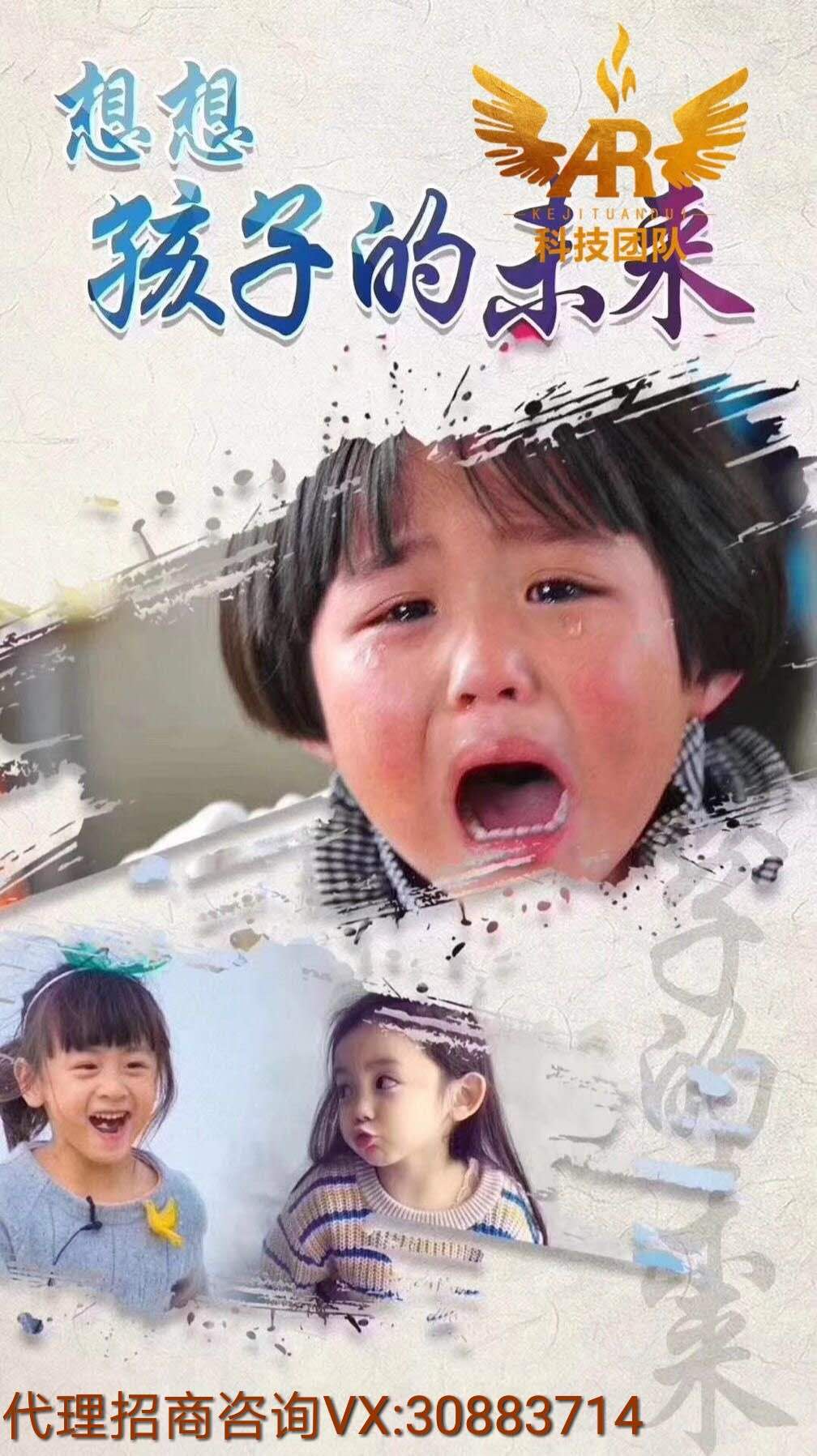 林文正正姿护眼笔评论,林文正护眼笔怎么样