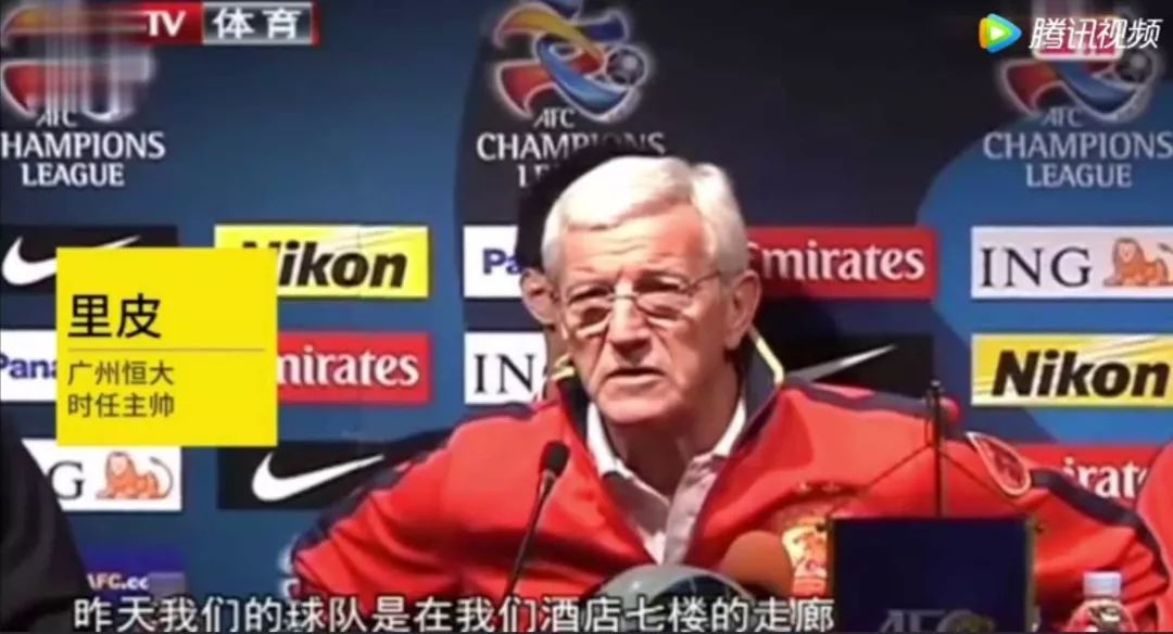 揭秘韩国体育界丑闻,中韩体育暴力事件