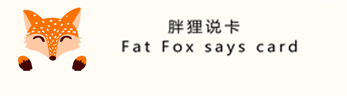 银行信用卡黑名单有什么影响,信用卡过期导致etc黑名单怎么解除