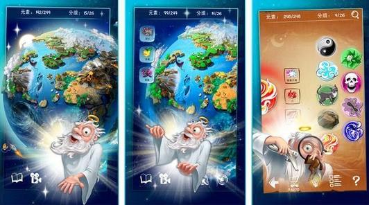 近几年出的高品质单机手游,5款巨过瘾的高质量单机手游推荐